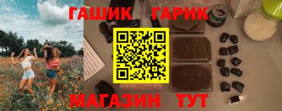 дурь Берёзовский
