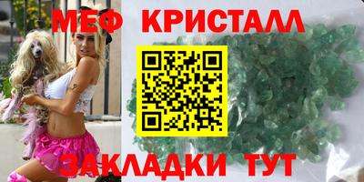 не бодяженный Беслан