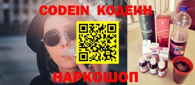 не бодяженный Беслан