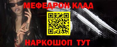 не бодяженный Беслан