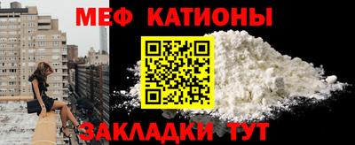 не бодяженный Беслан