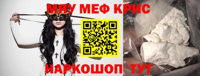 не бодяженный Беслан