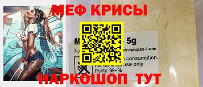 соль курить ск Бузулук